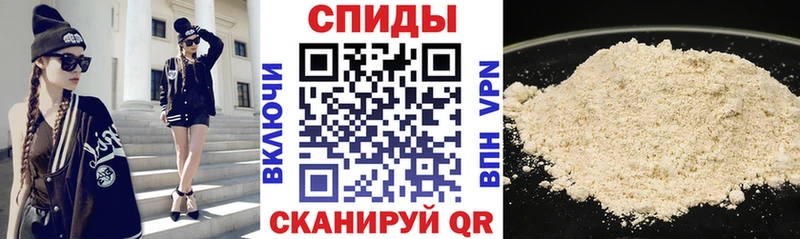 Амфетамин 98%  Белозерск 