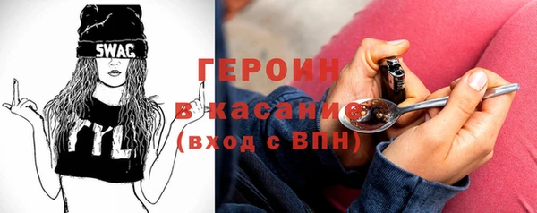 марихуана Богданович