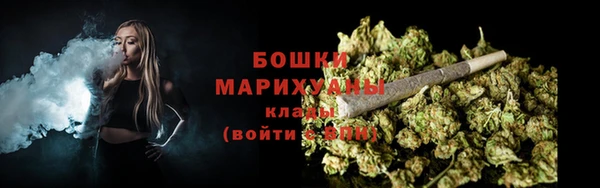 мефедрон VHQ Беломорск