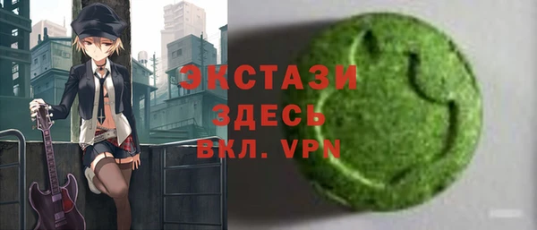 марихуана Богданович