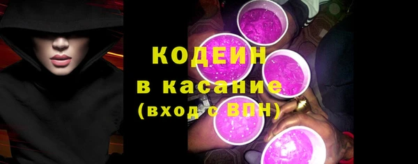 гидропоника Богородск