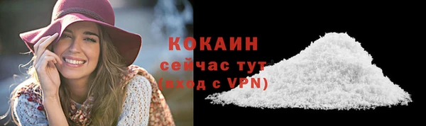 марихуана Богданович