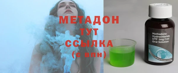 гидропоника Богородск