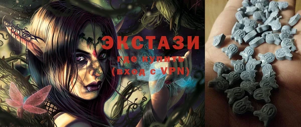 прущие грибы Белоозёрский
