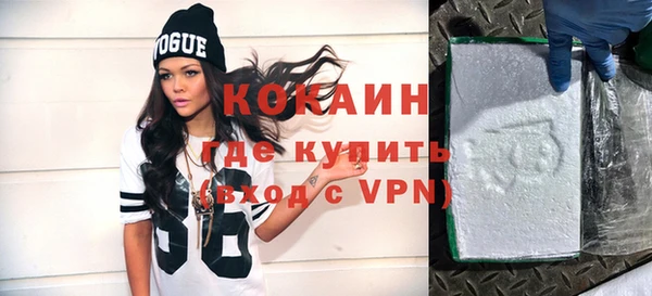 гидропоника Богородск
