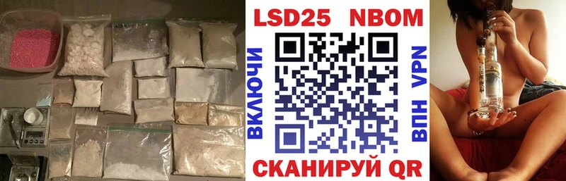 ЛСД экстази кислота  Белозерск 