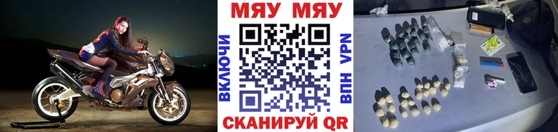 МЕФ 4 MMC  Белозерск 