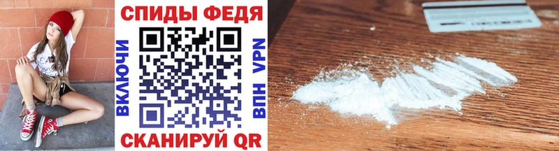МЕТАМФЕТАМИН Methamphetamine  Белозерск 