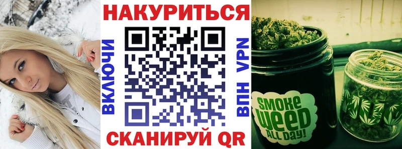 Шишки марихуана THC 21%  Белозерск 